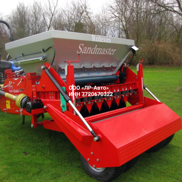 Пескователь Redexim Sandmaster